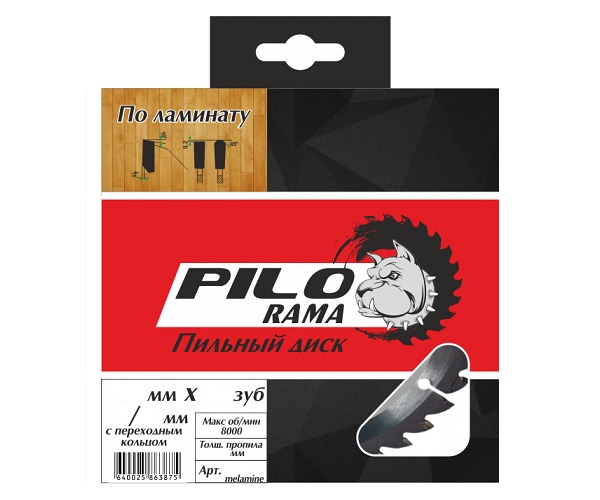 Диск пильный по ламинату "Pilorama" 160мм 54зуб 20/16