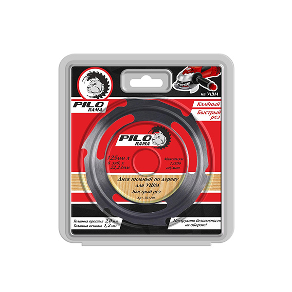 Диск пильный по дереву для УШМ "Pilorama" 125мм 6зуб 22,23мм