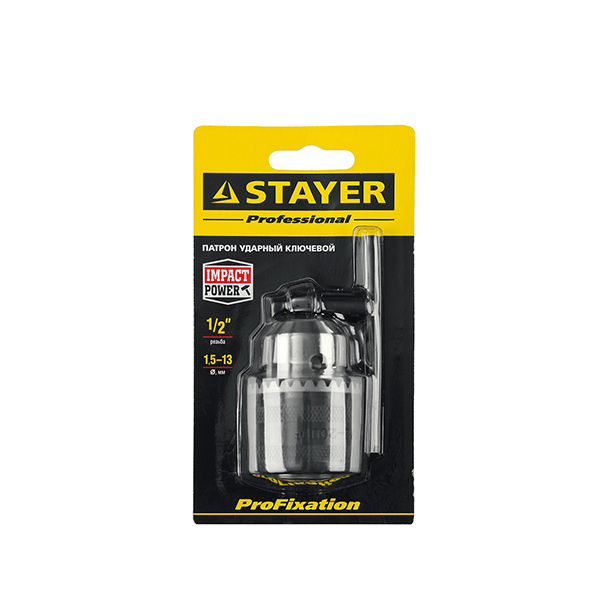 Патрон ударный STAYER "PROFESSIONAL" ключевой для дрели 13мм, посадочная резьба 1/2" 1,5-13мм