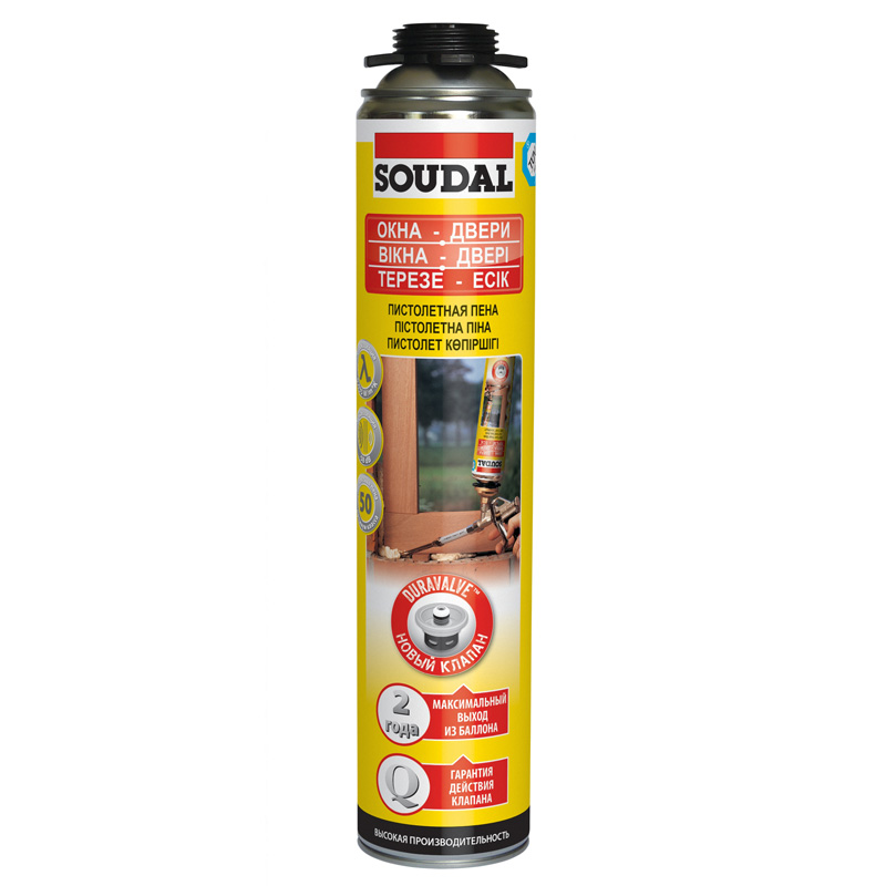 Пена профессиональная Soudal Yellow 750 мл