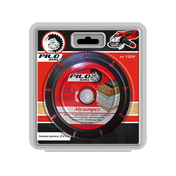 Диск отрезной мультирез для УШМ "Pilorama" 125х22,23